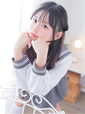 らん
