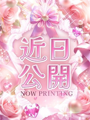 うい