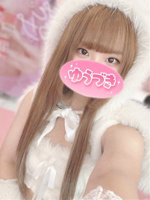 ひまり