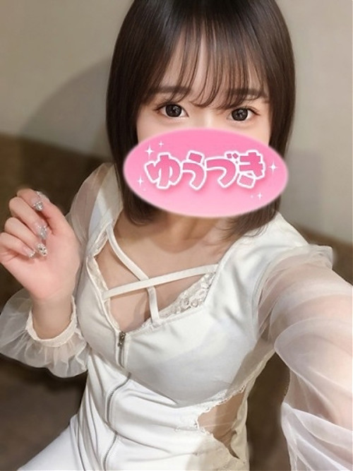 あみ