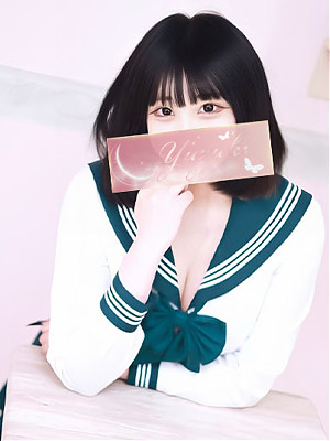 ひめか