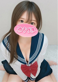 はな