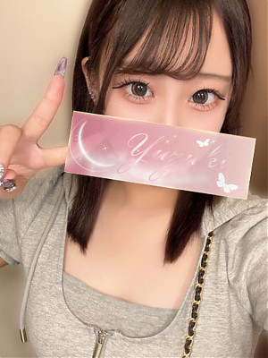 あまね