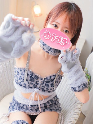 りゅうあ