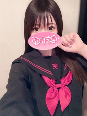 しほ