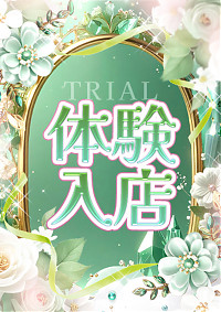 ここ