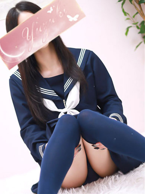 えり