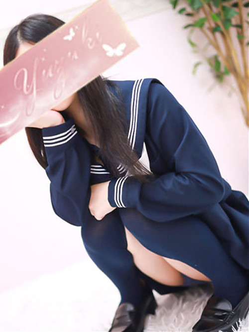 えり