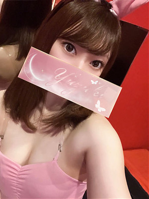 りお