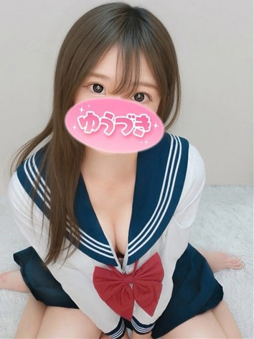 はな