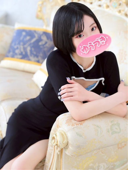 つばき