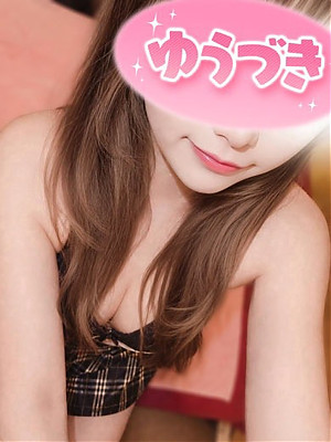 しおん