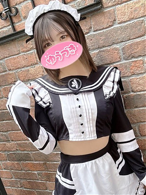 いろは
