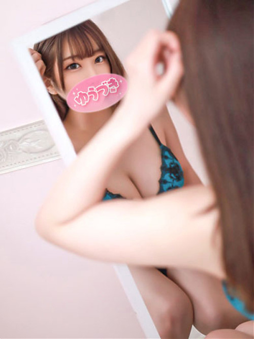 にあ
