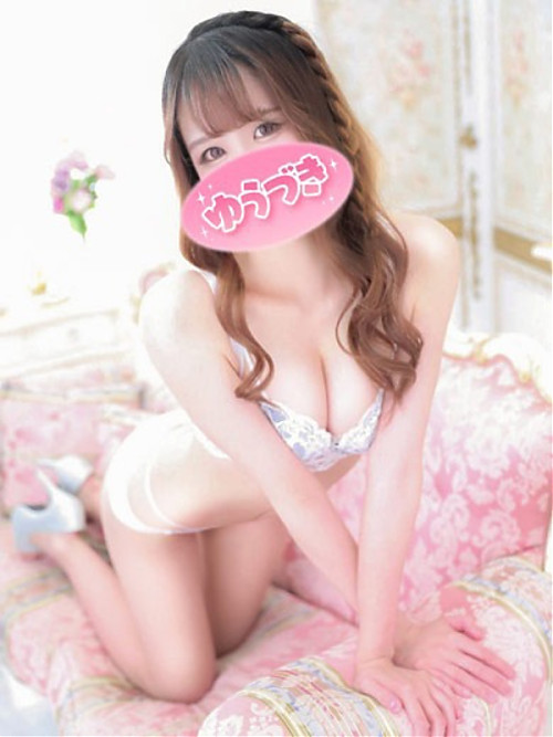 はな