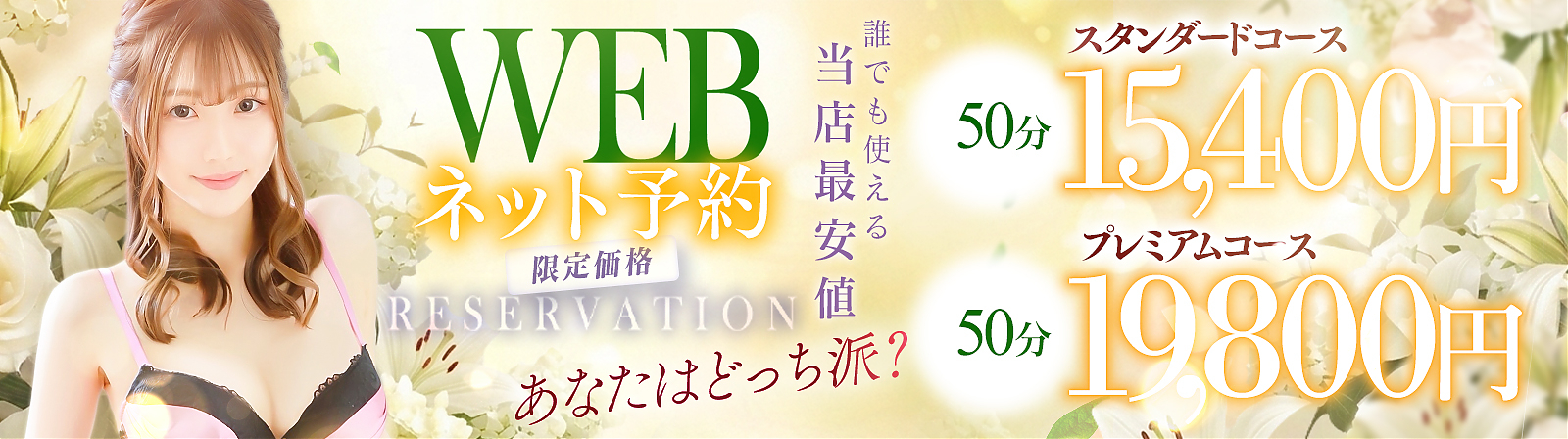 夕月