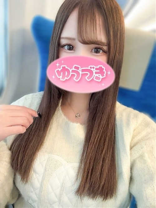 きあら
