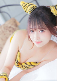 あみ