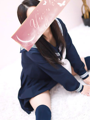 えり