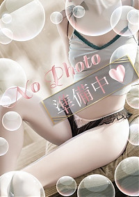 もも
