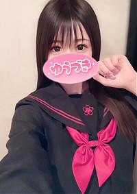 しほ