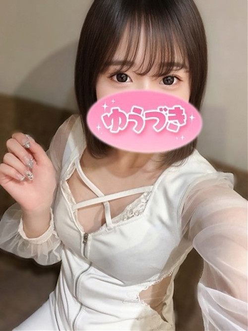 あみ