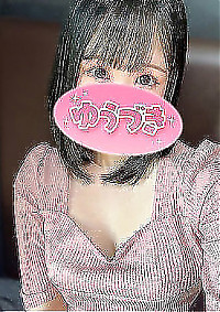 なごみ