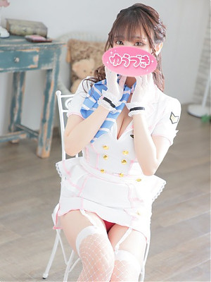 かな