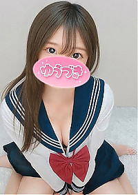 はな
