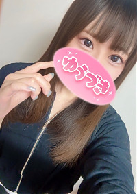 るる