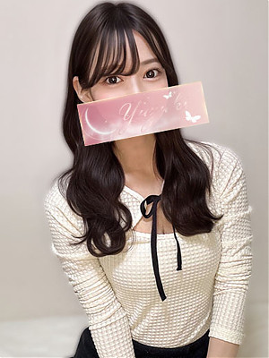 みらい