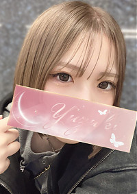 みゅう