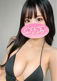 はるの