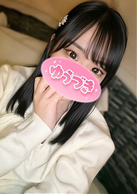 うさ