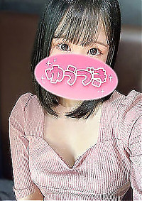 なごみ