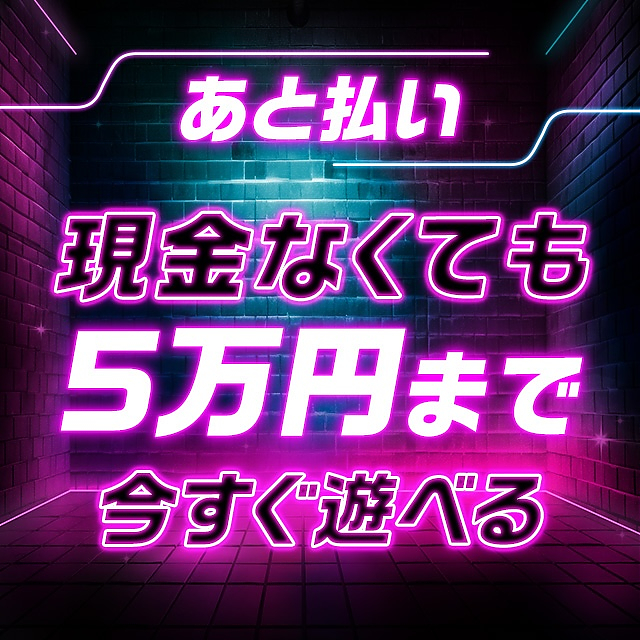 夕月