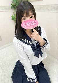 なごみ