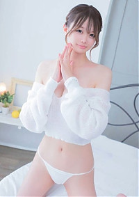 はな