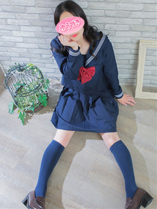 えり