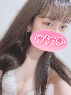 みさき