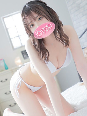 えま