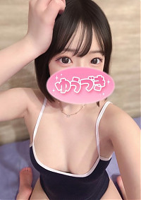 めい