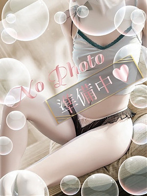 あまね