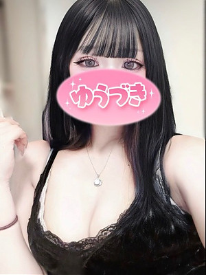 ひめか