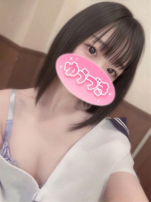 のん