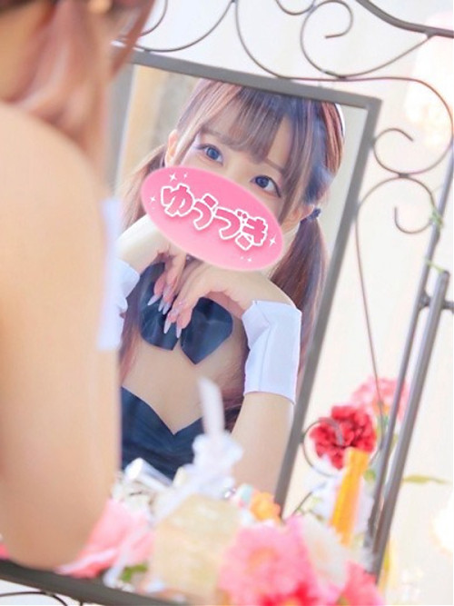 らむ