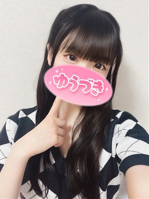 よる