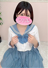 りお