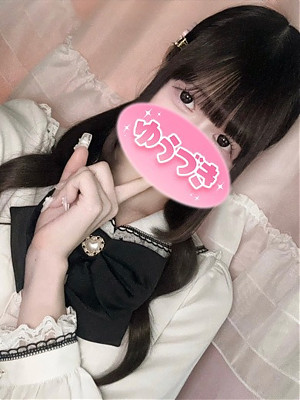 あい