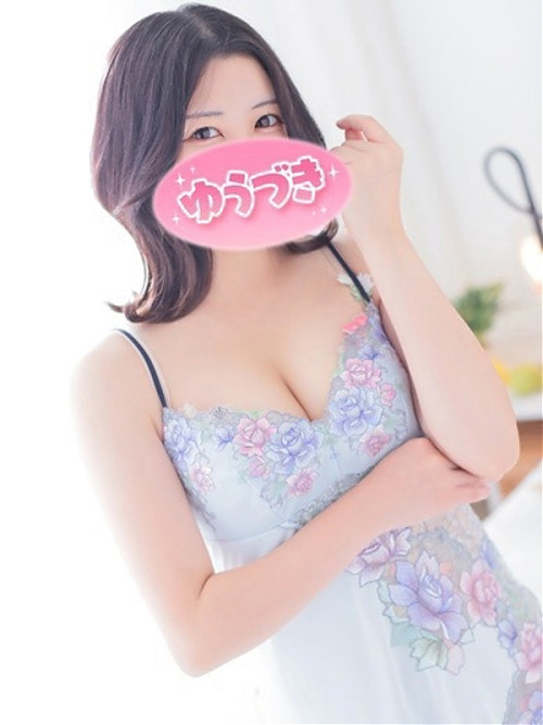 みらん